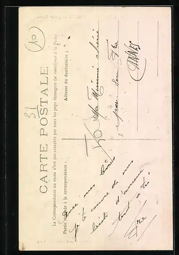 AK Malamort, Usine Electrique et Gerbe