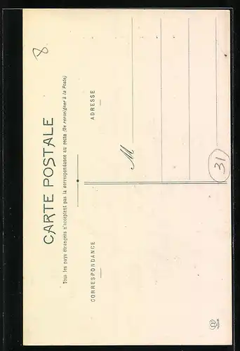 AK Pibrac, Clocher de L`Eglise