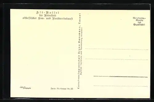 AK Kassel, Strasse Freiheiter Durchbruch mit Blick auf den Altmarkt