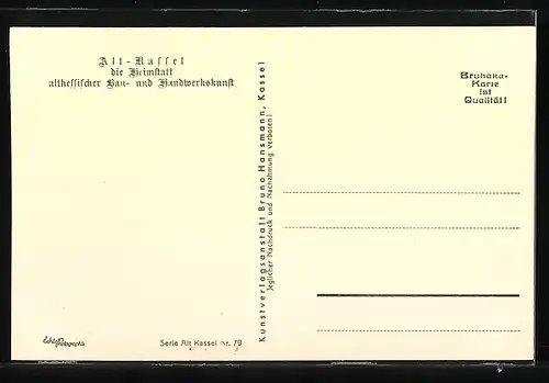 AK Kassel, Häuser in der Fischgasse