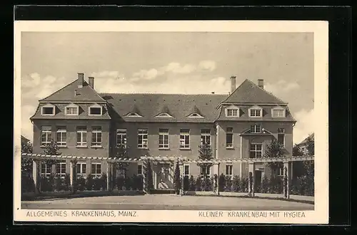 AK Mainz, Allgemeines Krankenhaus, Kleiner Krankenbau mit Hygiea