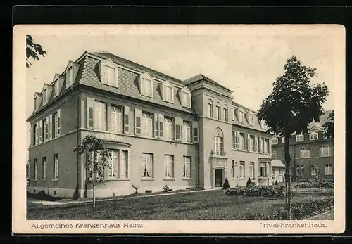 AK Mainz, Allgemeines Krankenhaus
