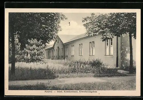 AK Mainz, Städtisches Krankenhaus, Erweiterungsbau