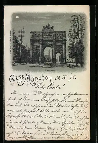 Mondschein-AK München, Siegesthor