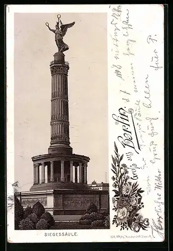 Lithographie Berlin-Tiergarten, Die Siegessäule