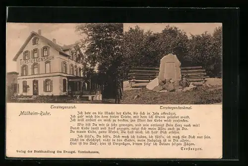 AK Mülheim-Ruhr, Tersteegensruh, Tersteegendenkmal