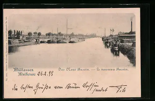 AK Mulhouse, Le nouveau Bassin