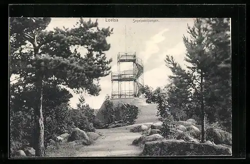 AK Lovisa, Segelpaviljongen