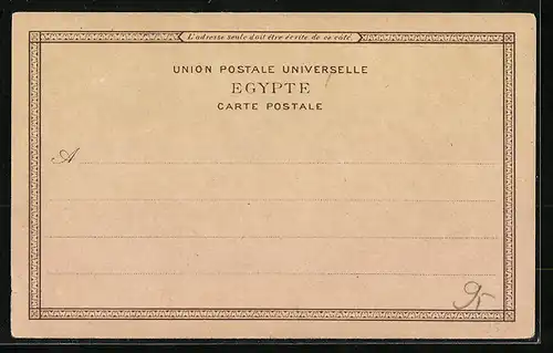 Lithographie Ägypten, Denkmal und Blick auf die Stadt