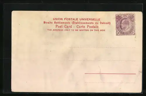 AK Singapore / Singapur, South Bridge Road