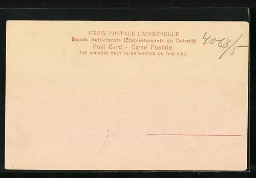 AK Singapore, Court House