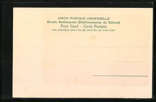 AK Singapore, Hongkong and Shanghai Bank