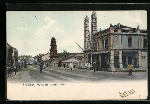 AK Singapore, South Bridge Road