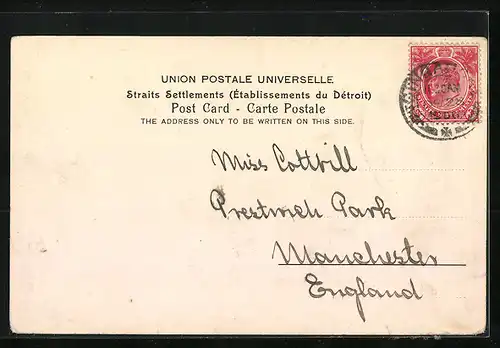 AK Singapore, South Bridge Road