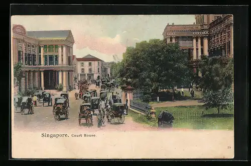 AK Singapore, Court House