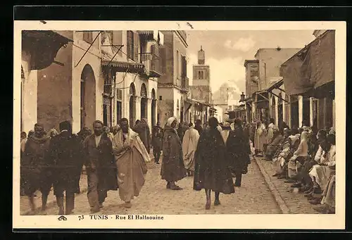 AK Tunis, Rue El Halfaouine