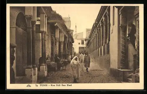 AK Tunis, Rue Sidi Ben Ziad