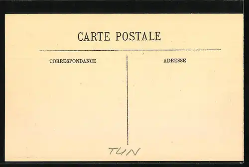 AK Kairouan, Entrèe dans la Grand`Rue