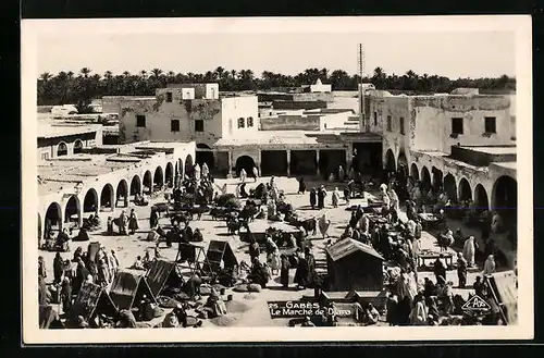 AK Gabes, Le Marchè de Djara