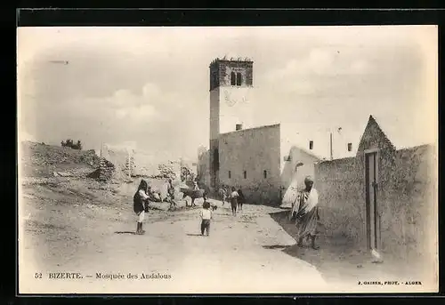 AK Bizerte, Mosquèe des Andalous