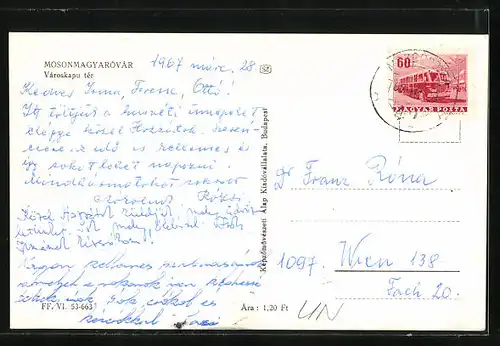 AK Mosonmagyarovar, Vàroskapu tèr