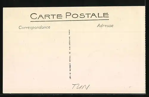 AK Kairouan, Marehands à la Porte extèrieure de Tunis