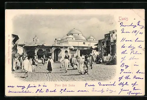 AK Tunis, Place Bab Suika