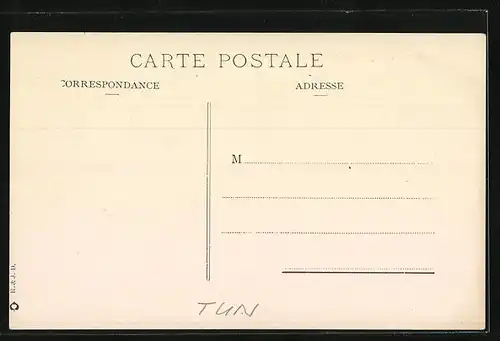 AK Sousse, Vue gènèrale