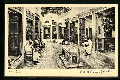 AK Tunis, Souk el Sekadjine (des Selliers)