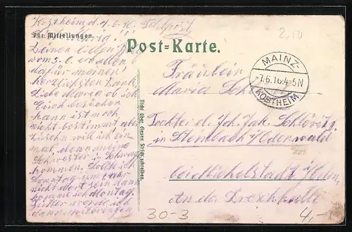 AK Soldat bei der Broteinteilung, 1. Weltkrieg