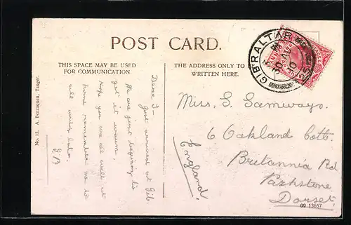 AK Gibraltar, Market Place