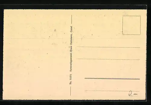 AK Jena, Schillerhaus, Gartenseite