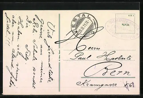 AK Liestal, Blick auf die Kaserne