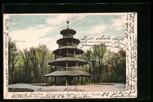 AK München-Schwabing, Chinesischer Turm im Engl. Garten