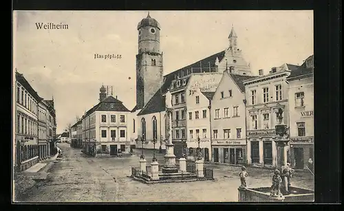 AK Weilheim, Schuhwaren und weitere Geschäfte am Hauptplatz