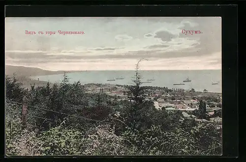 AK Suchumi, Panorama mit dem Schwarzen Meer