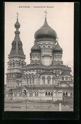 AK Batoum, Cathédrale Russe