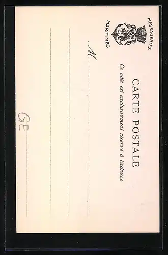 AK Batoum, Cathédrale Russe