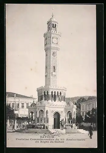 AK Batoum, Fontaine Commémorative du 25 Anniversaire du Règne du Sultan