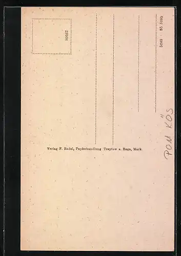 AK Treptow a. Rega, Unteroffizierschule