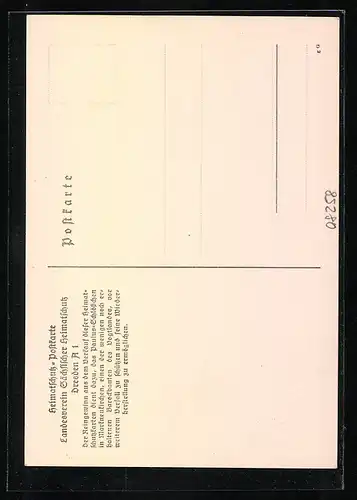 AK Markneukirchen, Paulus-Schlösschen