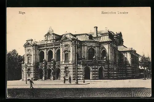 AK Riga, Strassenpartie am Russischen Theater