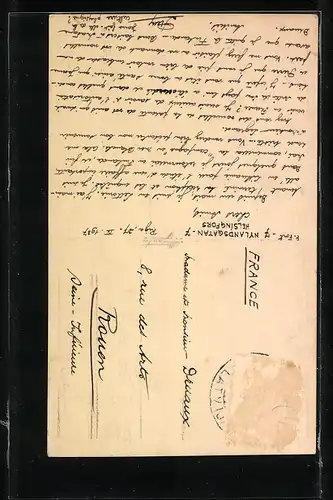 AK Riga, Melngalvju nams