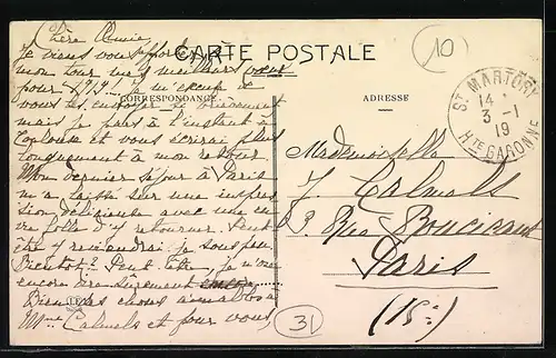 AK Bauchalot, Vue generale