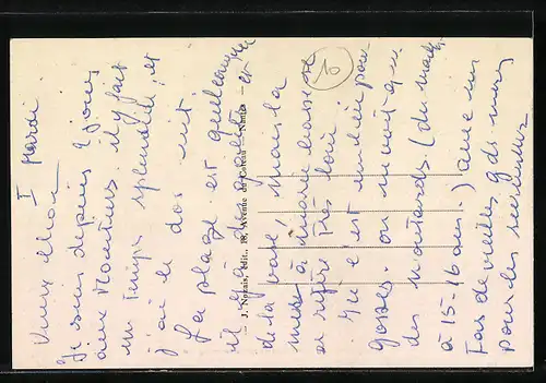 AK Les Moutiers, L`Eglise