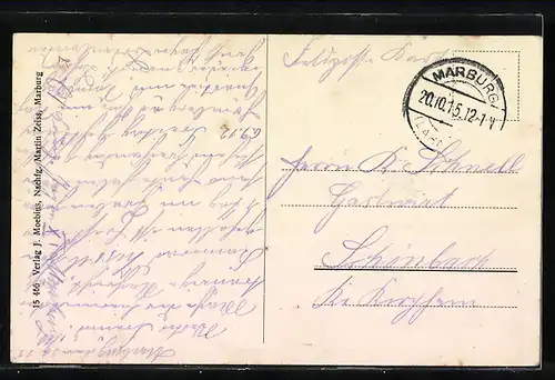 AK Marburg a.L., Ansicht der Jäger-Kaserne