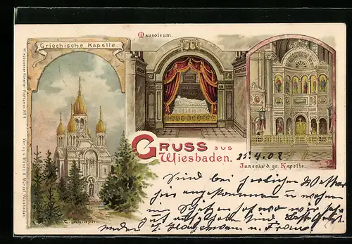 Lithographie Wiesbaden, Griechische Kapelle, Mausoleum, Inneres der griech. Kapelle