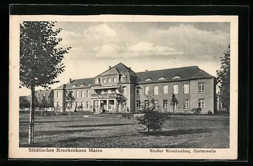 AK Mainz, Städtisches Krankenhaus, Grosser Krankenbau, Gartenseite