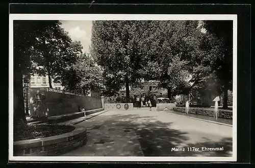 AK Mainz, 117er Ehrenmal