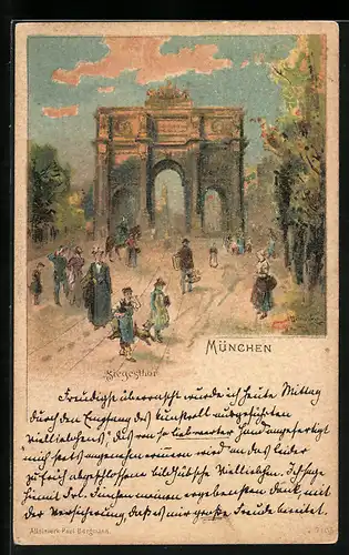 Lithographie München, Passanten am Siegestor
